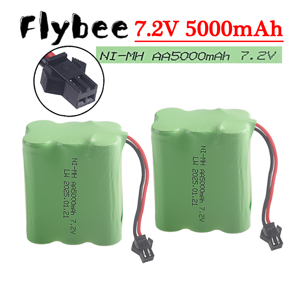 Rc Hobby Hub - (SM-2P التوصيل) 7.2 فولت 5000 مللي