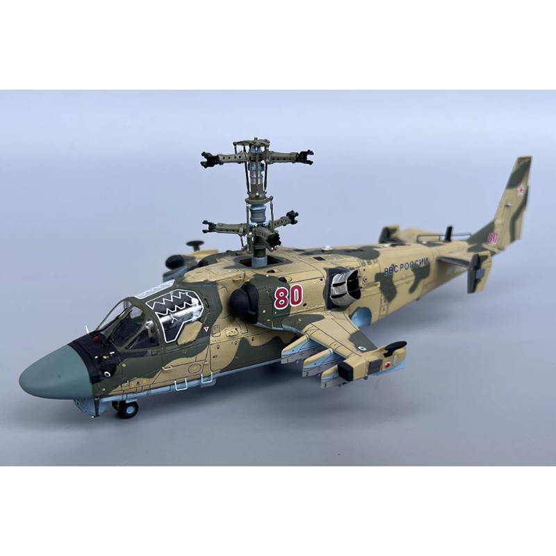 Rc Helicopter Hobby Grade - تي-موديل بمقياس 1/72 للطائرة الروسية كا-52