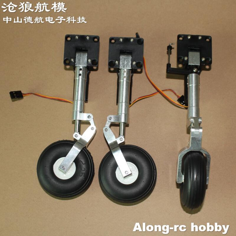 Rc Hobby Jet Plane - 2.25 