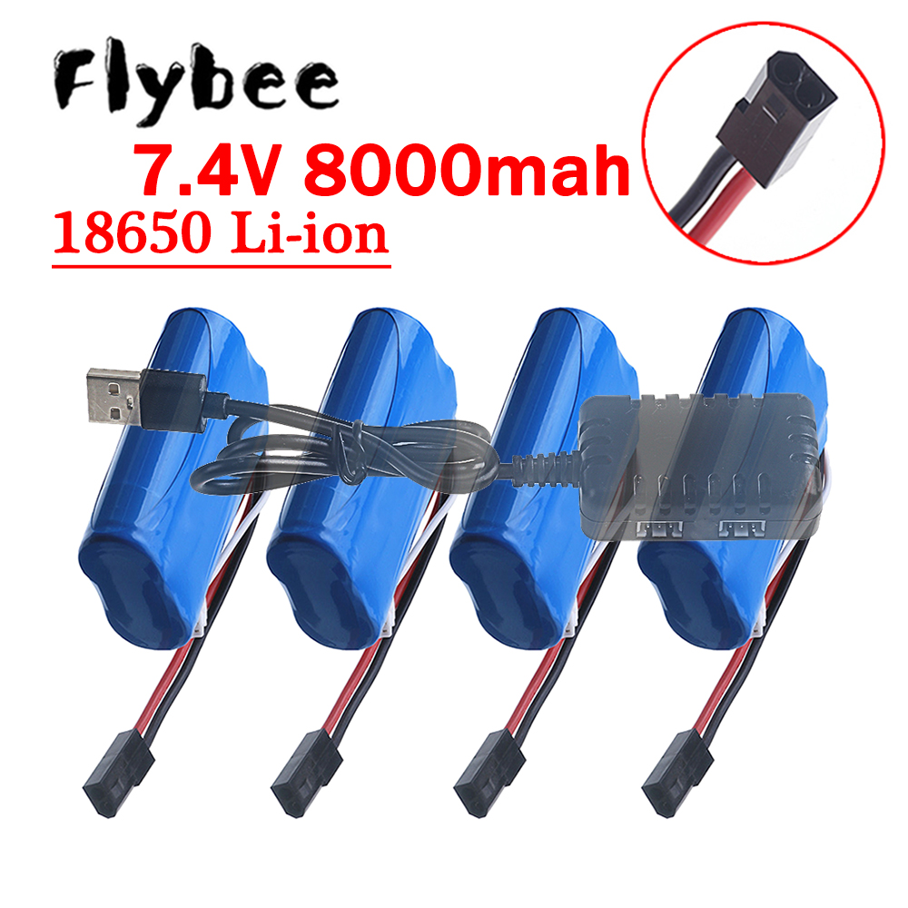 Rc Hobby Hub - بطارية (5500 بلوج) 18650 7.4 فولت