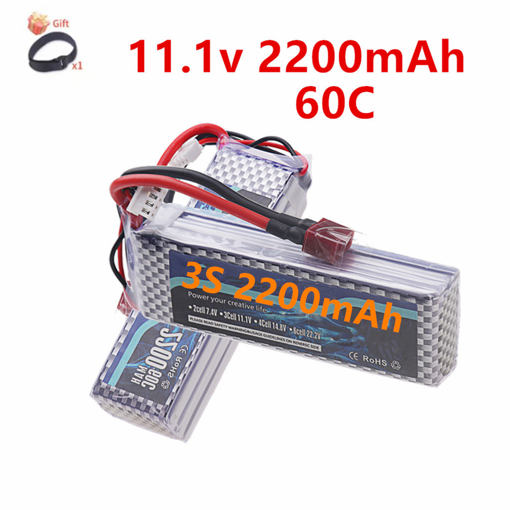 Rc Hobby Hub - بطارية ليثيوم بوليمر 3S 11.1V مع