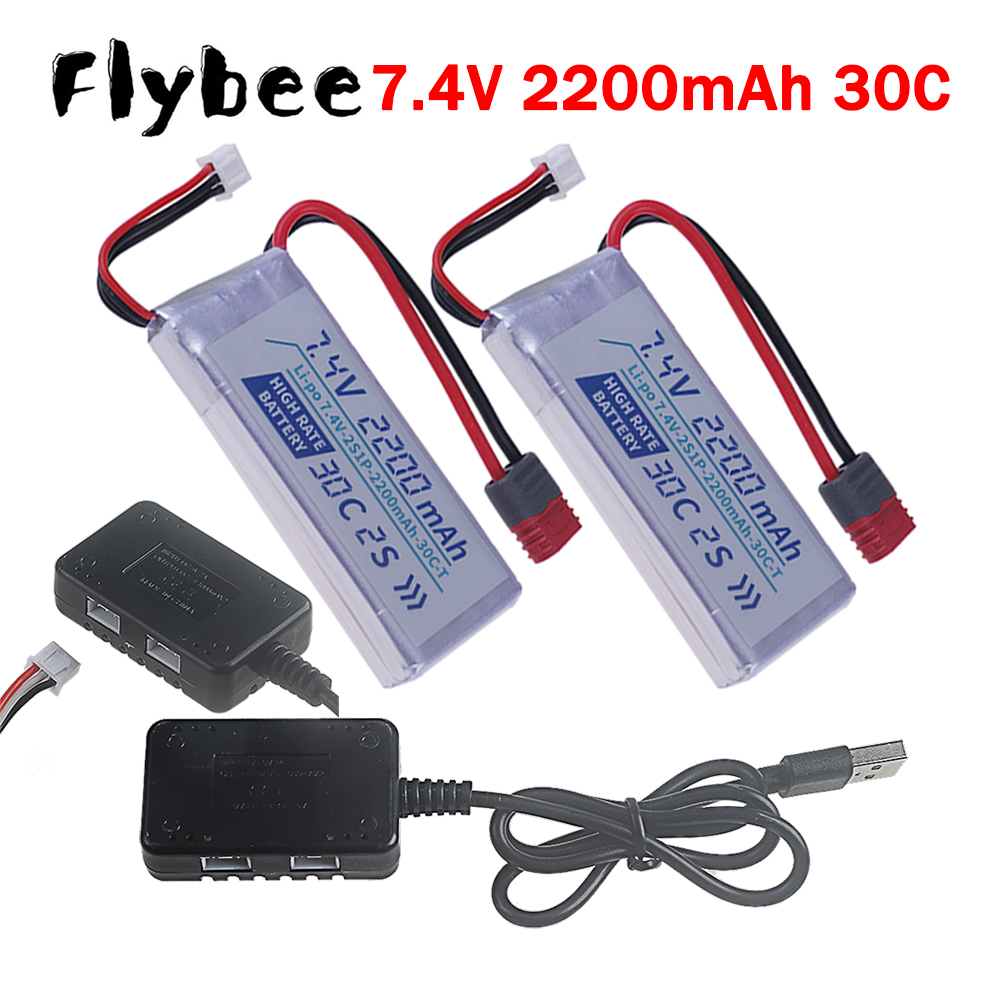 Rc Hobby Drone - بطارية ليثيوم بوليمر T PLUG عالية