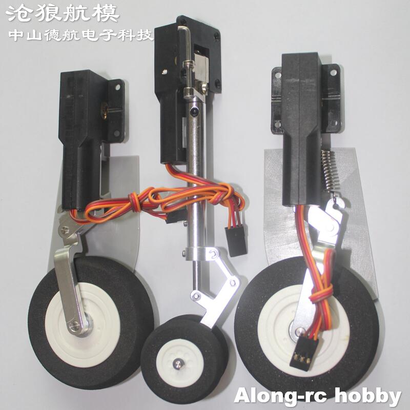 Rc Hobby Jet Plane - الكهربائية يراجع الهبوط ل Freewing ميراج
