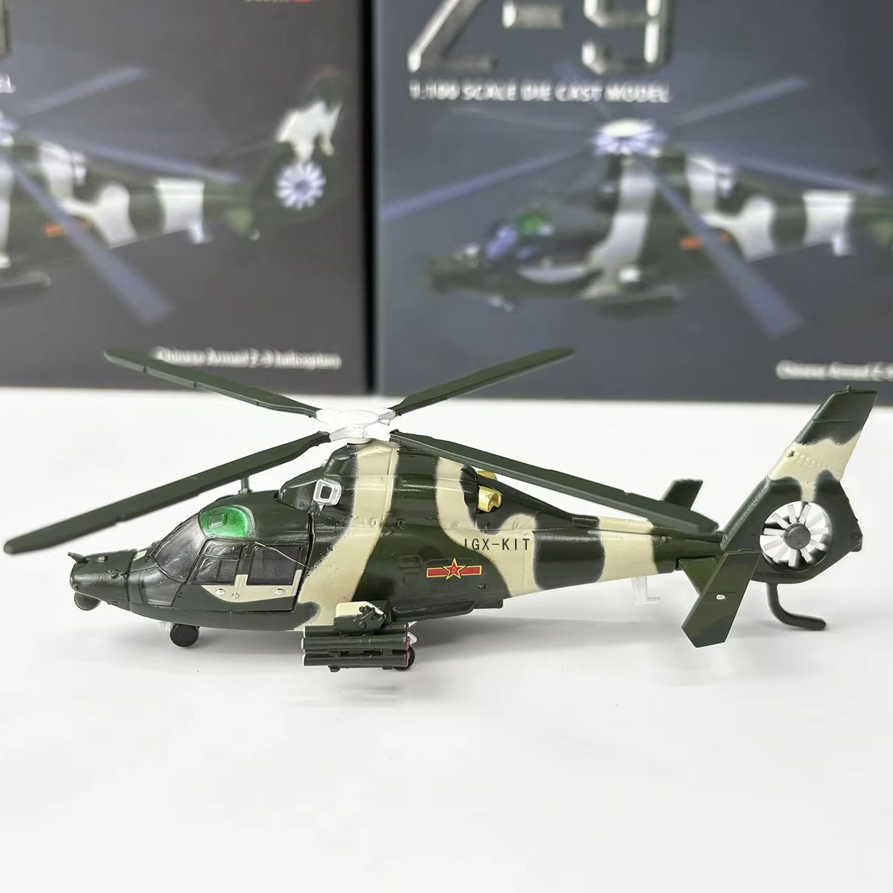 Rc Helicopter Hobby Grade - نموذج طائرة هجومية صينية Z9 بمقياس
