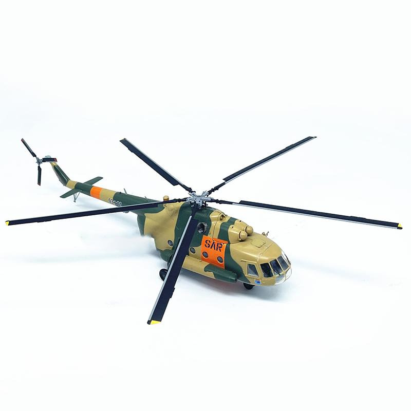 دييكاست 1:72 مقياس الروسية MI- - مراجعة Rc Helicopter Hobby Grade وسعره
