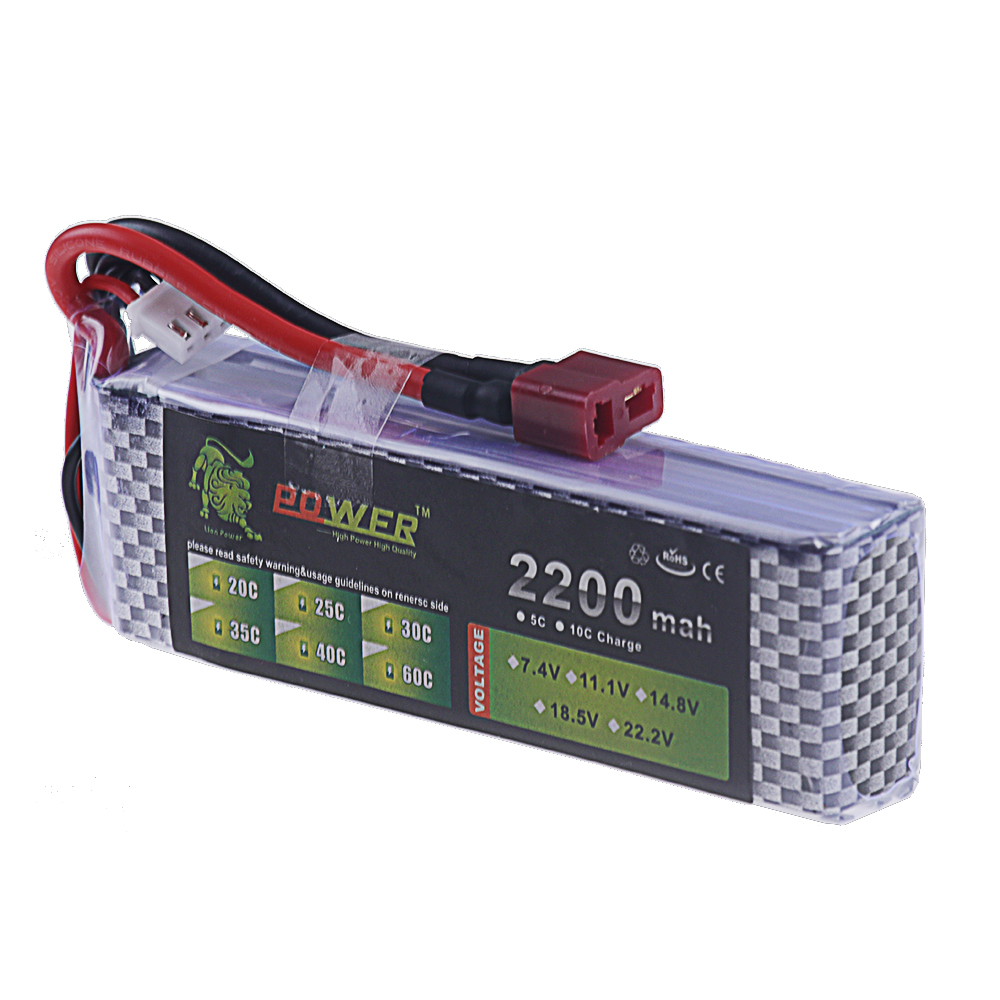 3S 11.1V يبو بطارية عمداء T /  - مراجعة Rc Hobby Hub وسعره