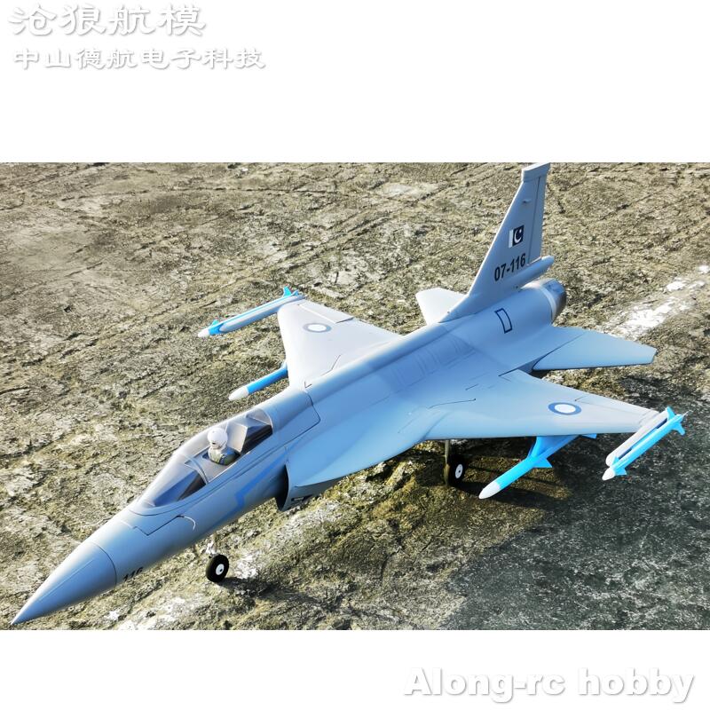 طائرة تحكم عن بعد من رغوة EPO  - مراجعة Rc Hobby Jet Plane وسعره
