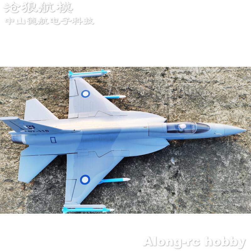 طائرة تحكم عن بعد من رغوة EPO  - مراجعة Rc Hobby Jet Plane وسعره