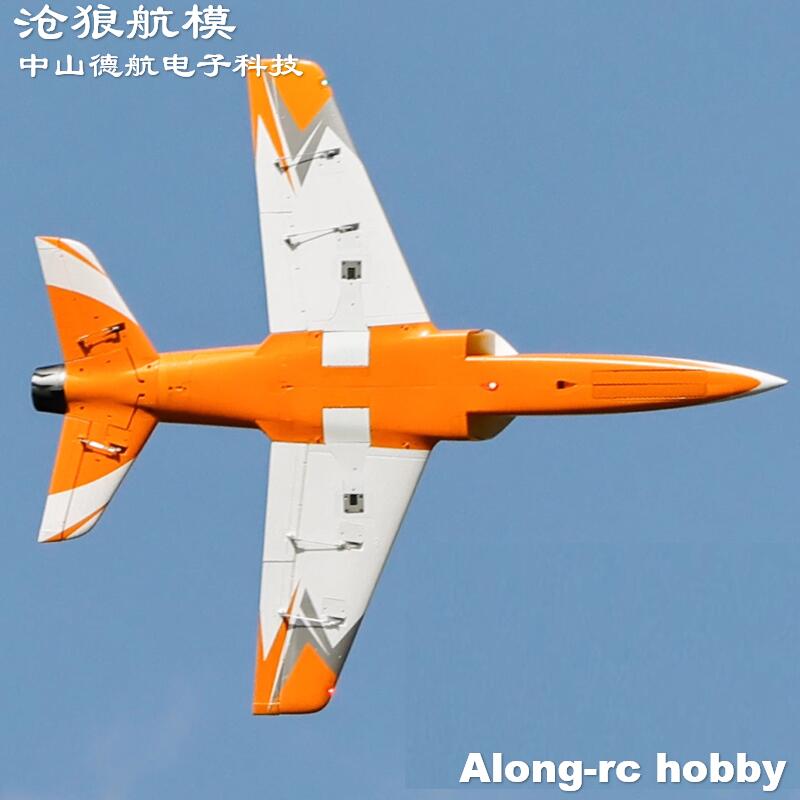 Freewing 90 مللي متر EDF Jet ط - مراجعة Rc Hobby Jet Plane وسعره