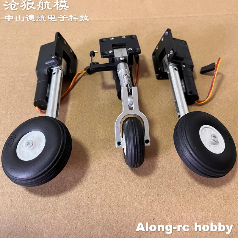 نماذج طائرة مزودة بجهاز للتحكم - مراجعة Rc Hobby Jet Plane وسعره