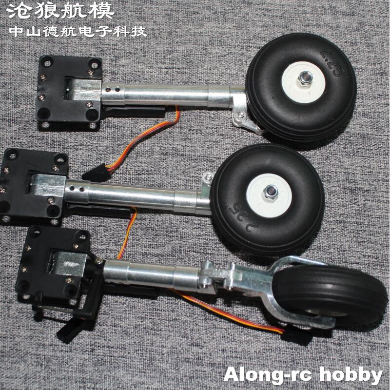 الأنف أو الرئيسية أو مجموعة كا - مراجعة Rc Hobby Jet Plane وسعره