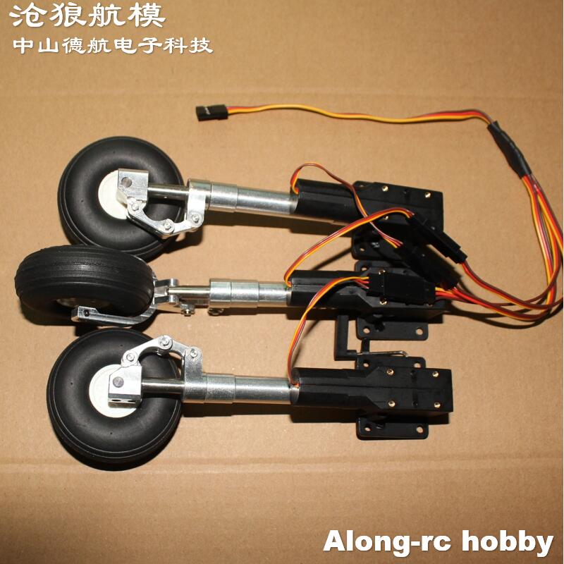 الأنف أو الرئيسية أو مجموعة كا - مراجعة Rc Hobby Jet Plane وسعره