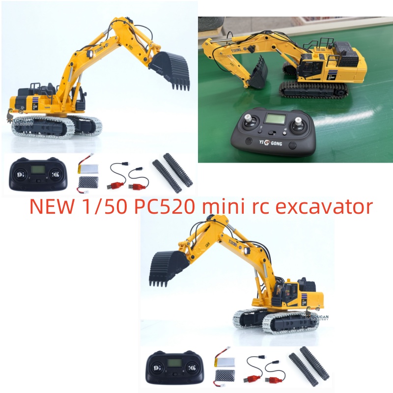 حفارة تحكم عن بعد صغيرة بمقياس - مراجعة Rc Hobby Toucan وسعره