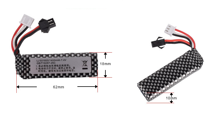 7.4 فولت 1400mah 25C 501855 يب - مراجعة Rc Hobby Hub وسعره