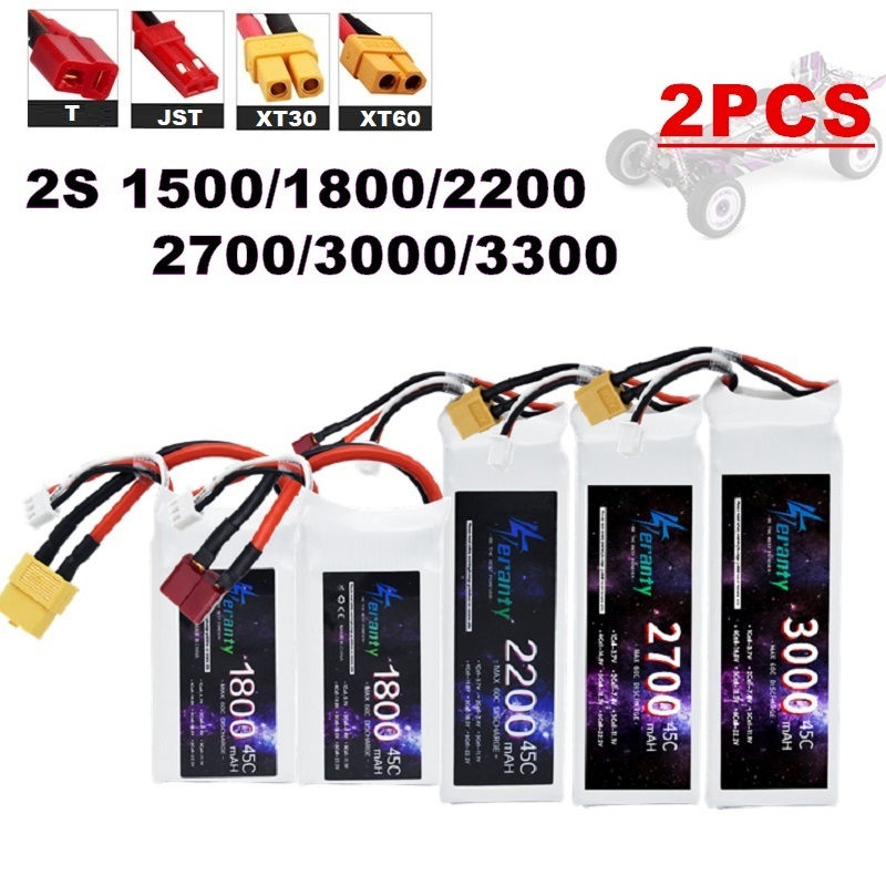 2 قطعة 7.4 فولت يبو 2S بطارية  - مراجعة Rc Hobby Drone وسعره