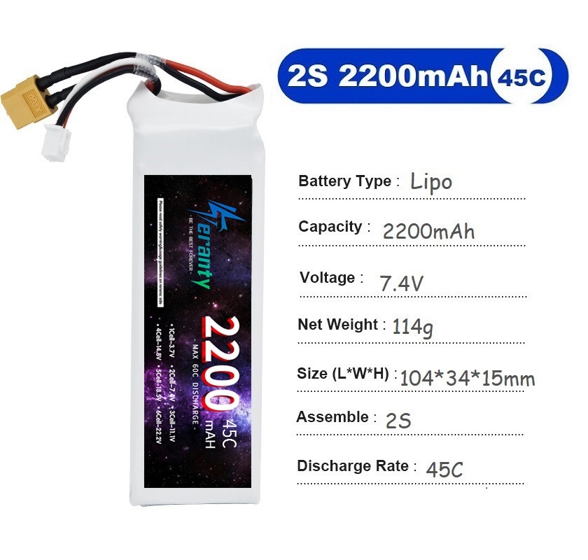 2 قطعة 7.4 فولت يبو 2S بطارية  - مراجعة Rc Hobby Drone وسعره