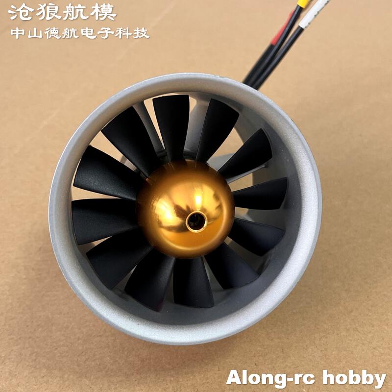 قطع غيار طائرة RC Freewing جدي - مراجعة Rc Hobby Jet Plane وسعره