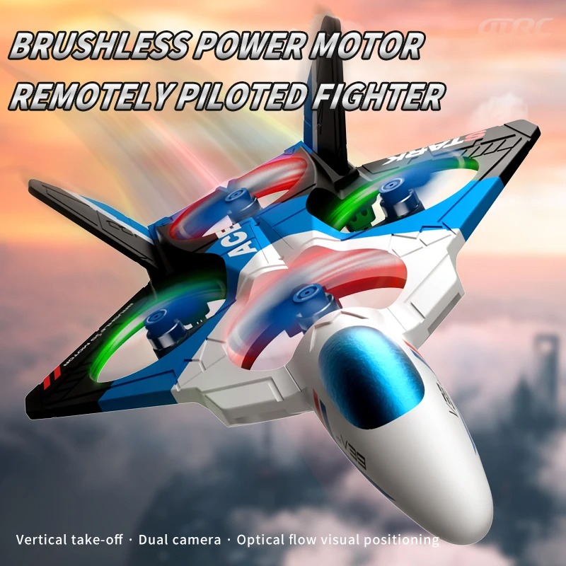 طائرة تحكم عن بعد مزودة بكامير - مراجعة Rc Hobby Jet Plane وسعره