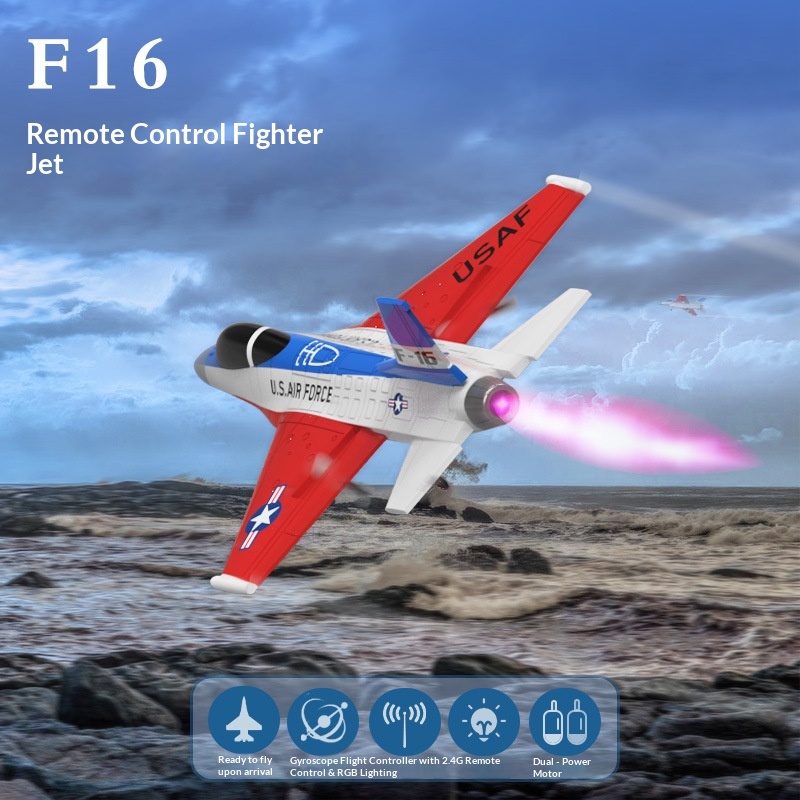 فولانتكس آر سي إف-16 طائرة مقا - مراجعة Rc Hobby Jet Plane وسعره