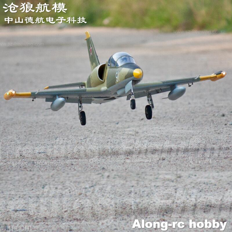 Freewing جديد الكهربائية RC 80 - مراجعة Rc Hobby Jet Plane وسعره