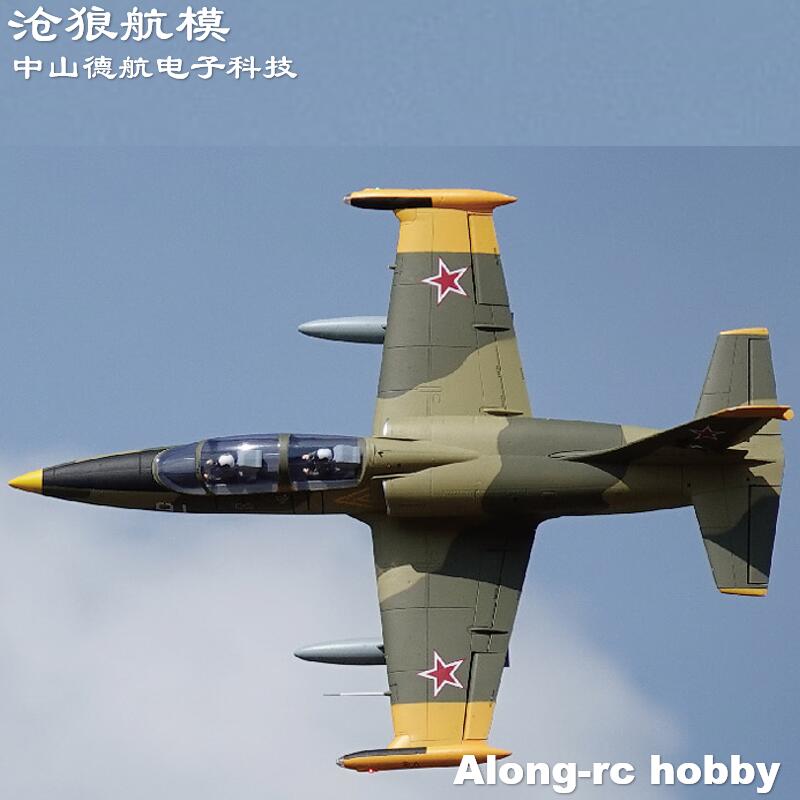 Freewing جديد الكهربائية RC 80 - مراجعة Rc Hobby Jet Plane وسعره